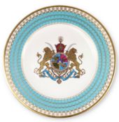 A LIMITED EDITION COMMEMORATIVE "IMPERIAL PLATE OF PERSIA", SPODE, 1971