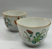 A Pair of Chinese 19th Century tea bowls.