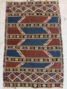 Hand woven Kilin pray mat 110cm x 70cm Condition Report frayint to edge