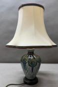 A Moorcroft Peacock Parade table lamp Height 27cm Condition Report Good condition