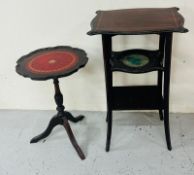 A inlaid three tier side table along with wine table (40cm x 30cm x 70cm)