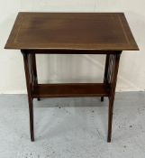Mahogany side table AF (H68cm x 40cm x 60cm)