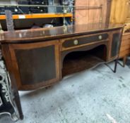 An Edwardian inlaid serpentine sideboard with brass galleried type with brass finials (H96cm