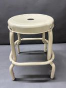 Ikea cream stool H45cm