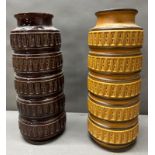 A pair of West German floor vases H40cm