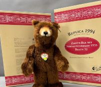 A boxed Steiff circus bear