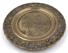 A Chinese silver tea stand on three feet, hallmarked to base with floral design, approximate
