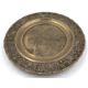 A Chinese silver tea stand on three feet, hallmarked to base with floral design, approximate - Image 1 of 2