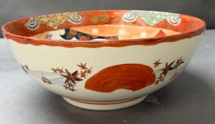 Japanese Kutani style bowl with figural and floral scenes, character marks to base Dia30cm
