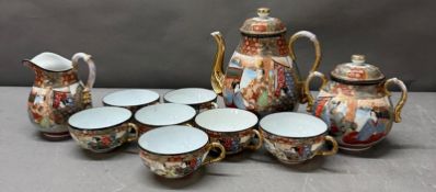 A part Japanese satsuma pattern coffee service
