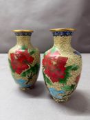 A pair of Cloisonne enamel vases