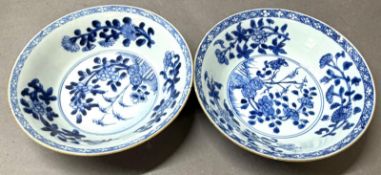 Two 19th Century Chinese Blue and White bowls, one AF.