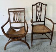 Two George III-style mahogany chairs with lattice back AF