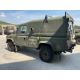 Rare Land Rover RHD 110 TUM Wolf Hard Top Winter/Water, Direct from UK MOD - Image 17 of 35