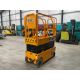 JCB 519 30E Electric Hoist Demonstration/Trials Machine Very Low Hours Year not stated - Image 8 of 21