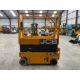 JCB 519 30E Electric Hoist Demonstration/Trials Machine Very Low Hours Year not stated - Image 9 of 21