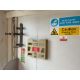 20ft x 8ft Demountable Drops/Hook Loader Ablution Container c/w Twist Locks, from UK MOD - Image 11 of 25