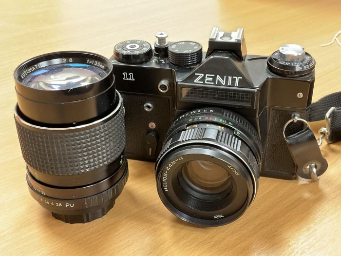 Zenit 11 and 35m Telephoto Lens, in Box