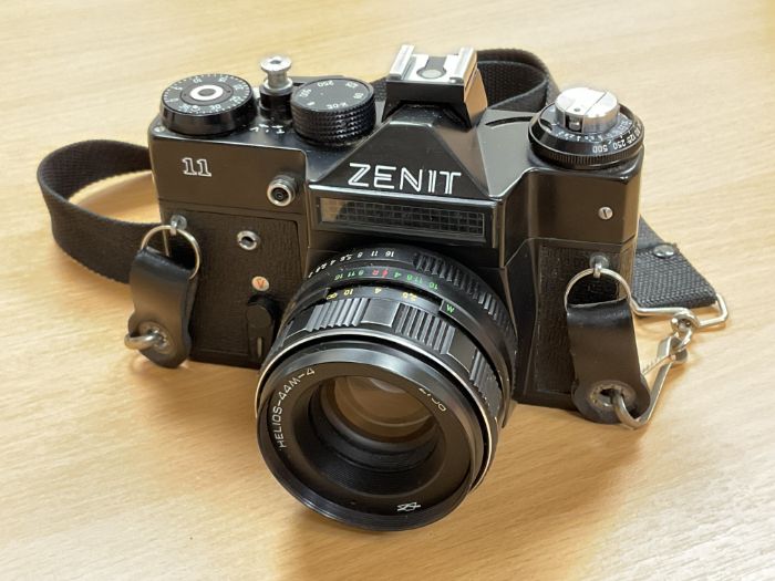 Zenit 11 and 35m Telephoto Lens, in Box