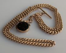 An Edwardian 9ct rose gold Albert watch chain with T-bar and lobster clasp, hallmarked for W H Wilmo
