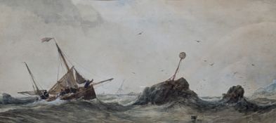 ohn Francis Salmon (British, 1808-1886), FISHING BOAT ON A SWELL. watercolour