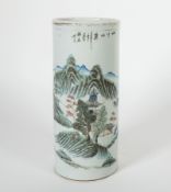 PINSELBECHER/ HUTSTÄNDER, China, um 1900,