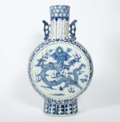 MONDFLASCHE/ VASE, China, Kangxi Nan Zhi, ca. 1900-20,