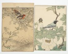 KEINEN, Imao (*1845 Kyōto †1924),  Zwei Ukiyo-e/Farbholzschnitt,