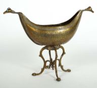 BETTELSCHALE/ BEGGING BOWL/ KASHKOUL/ KASHKUL, Persien, 18.Jh.,