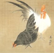 BIHO, Takahashi (*1873 †?), Yoshikuni, Ukiyo-e/Farbholzschnitt,