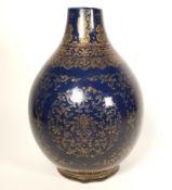 FLASCHENVASE, China, 1736-1795,