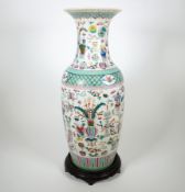 BODENVASE/GROßE VASE, China, 2. Hälfte 19. Jh., Cantonware,