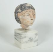 KOPFFRAGMENT, Ägypten, Dienerin,