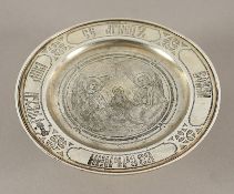 Diskos, Silber 84/oo, Moskau, 1873