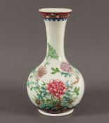 Vase, Porzellan, famille rose, China, 20.Jh.