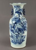 Vase, Porzellan, China, E.19.Jh.