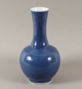 puderblaue Vase, Porzellan, puderblau, China