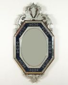 Wandspiegel, Murano, 20.Jh.
