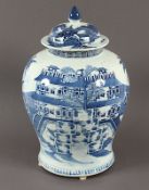Deckelvase, Porzellan, China, 19.Jh.