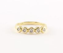 Halbmemoryring, 585/ooo Gelbgold, 1,9g