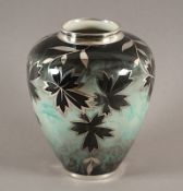Vase, Silver Overlay, Bavaria
