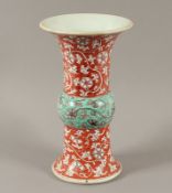 Vase in Gu-Form, Porzellan, China, Kangxi-Zeit