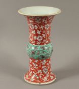 Vase in Gu-Form, Porzellan, China, Kangxi-Zeit