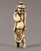 Netsuke 