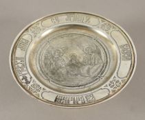Diskos, Silber 84/oo, Moskau, 1873