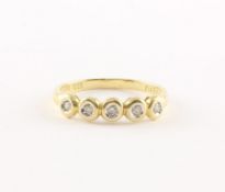 Halbmemoryring, 585/ooo Gelbgold, 1,9g