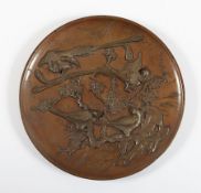 Teller, Bronze, Japan, Meiji