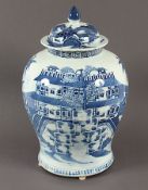 Deckelvase, Porzellan, China, 19.Jh.