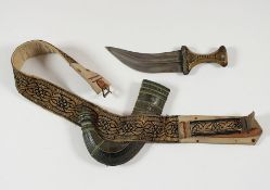 Silbermontierte Djambia mit Gürtel, Jemen, 20.Jh.