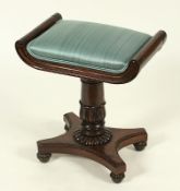 viktorianischer Klavierhocker, England, um 1870, Nachlass Grillo